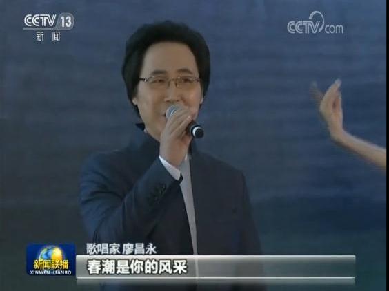 【大江奔流——来自长江经济带的报道】唱响新时代的长江之歌