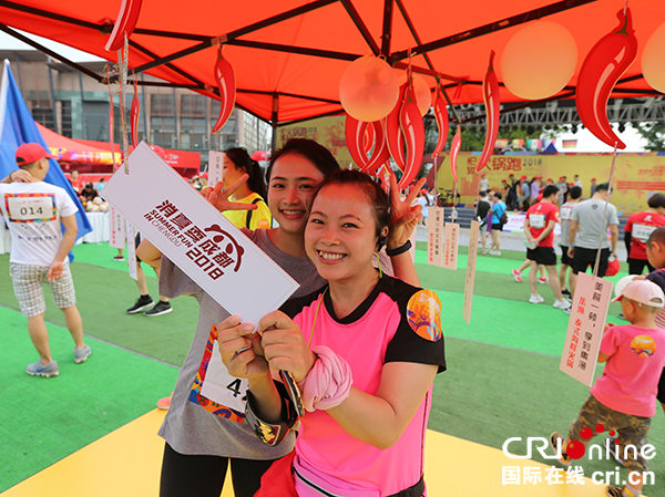 图片默认标题_fororder_活动现场（摄影-王红强）-(2)