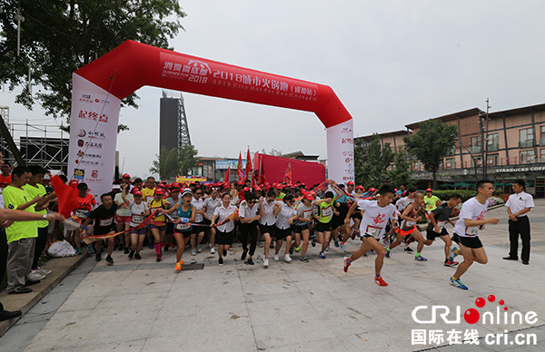 图片默认标题_fororder_活动现场（摄影-王红强）-(3)