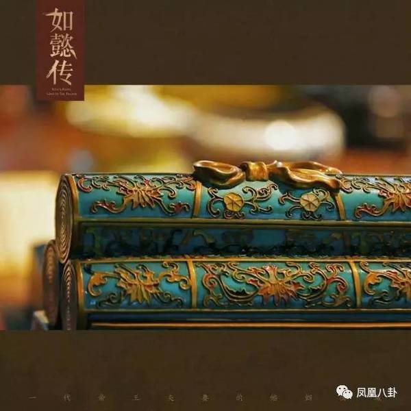 古装剧成了行业之耻？这些国剧连服装道具都精美