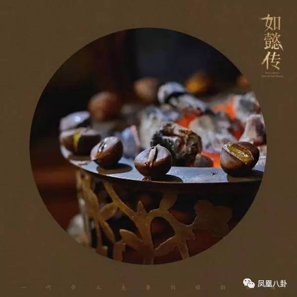 古装剧成了行业之耻？这些国剧连服装道具都精美