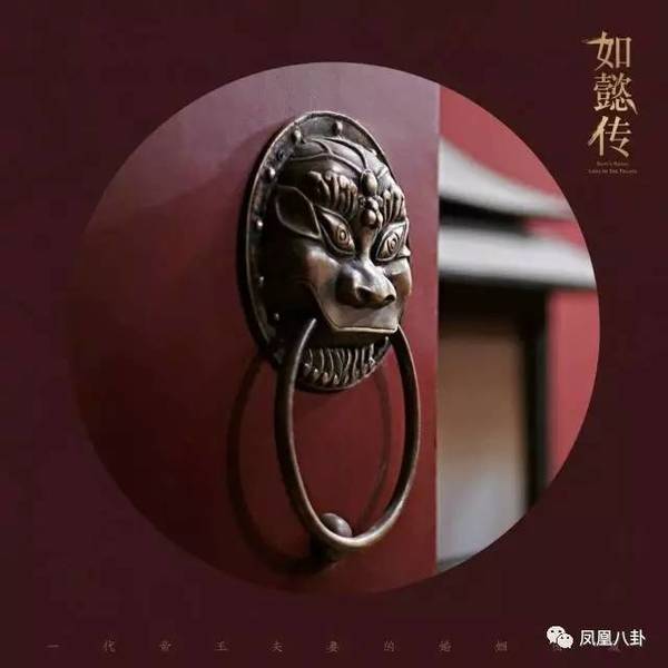 古装剧成了行业之耻？这些国剧连服装道具都精美