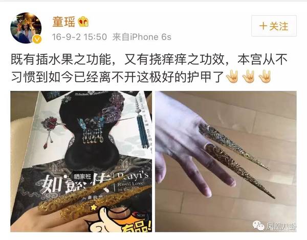 古装剧成了行业之耻？这些国剧连服装道具都精美
