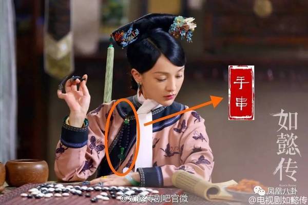 古装剧成了行业之耻？这些国剧连服装道具都精美
