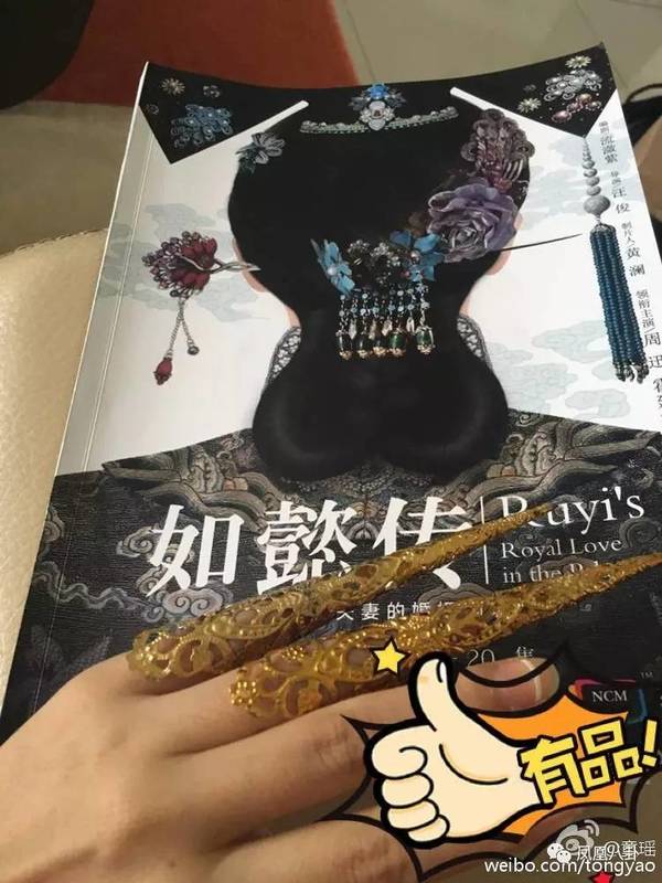 古装剧成了行业之耻？这些国剧连服装道具都精美