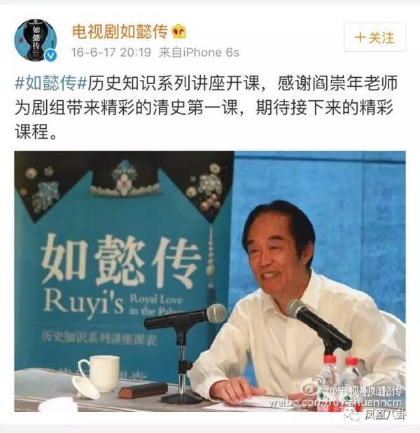 古装剧成了行业之耻？这些国剧连服装道具都精美