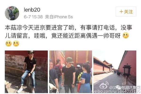 古装剧成了行业之耻？这些国剧连服装道具都精美