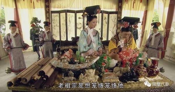 古装剧成了行业之耻？这些国剧连服装道具都精美