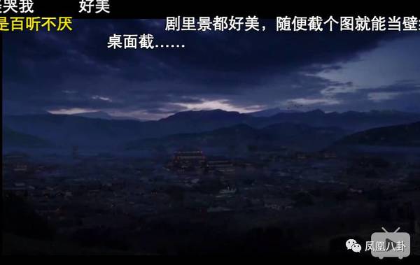 古装剧成了行业之耻？这些国剧连服装道具都精美