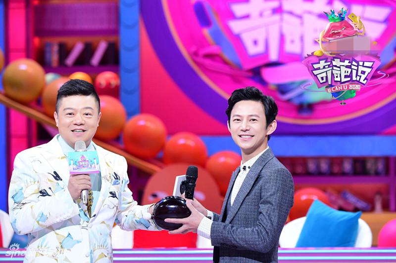 说》发布会曝嘉宾名单 马东给何炅交接木鱼- 国