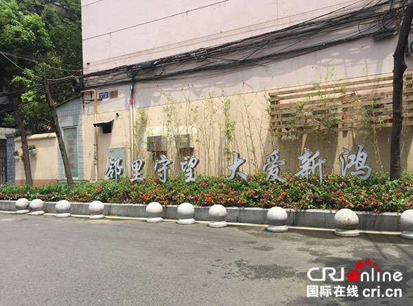 图片默认标题_fororder_1