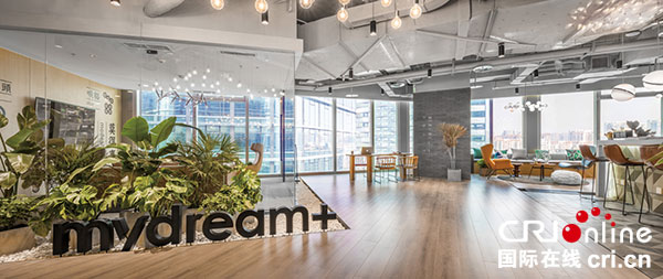 图片默认标题_fororder_1