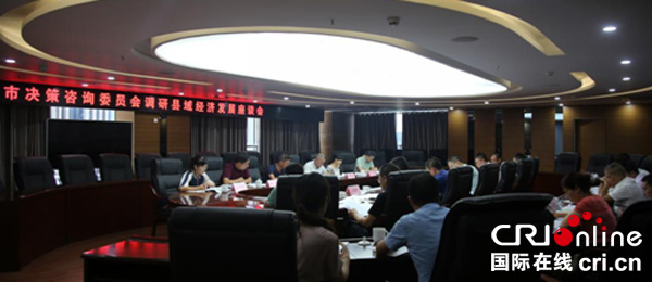 图片默认标题_fororder_1