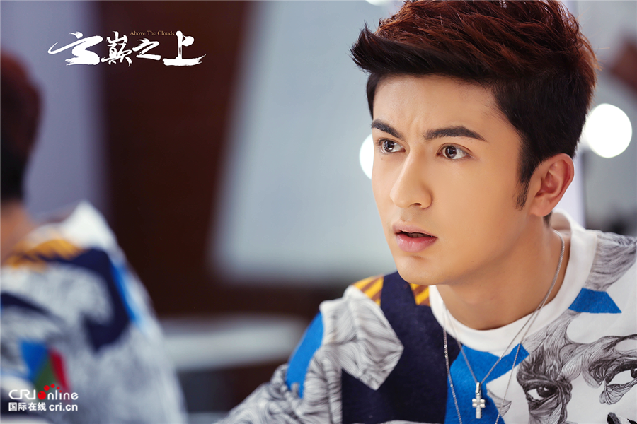 《云巅之上》第一季收官 袁姗姗遭封杀助理黑