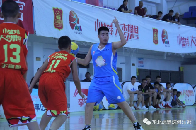 2018中国小篮球联赛东北大区赛东北虎小虎队获亚军