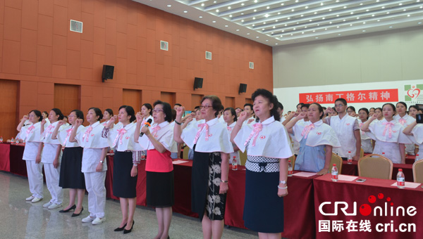 图片默认标题_fororder_宣誓