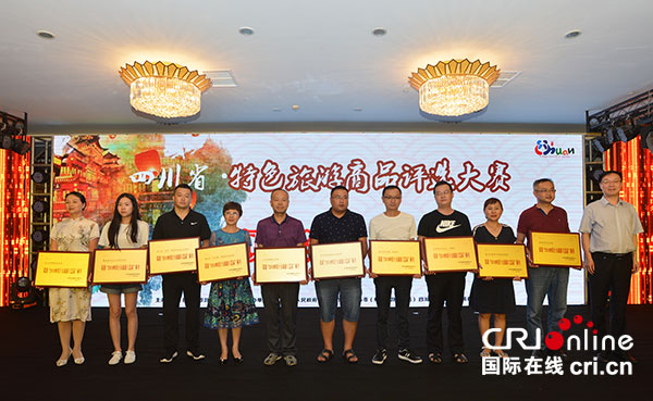 图片默认标题_fororder_3