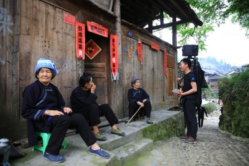 科技范加民族风 这届Summer Party百度地图带侗族大歌C位出道 科技范加民族风 这届Summer Party百度地图带侗族大歌C位出道