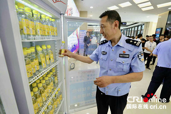 图片默认标题_fororder_2