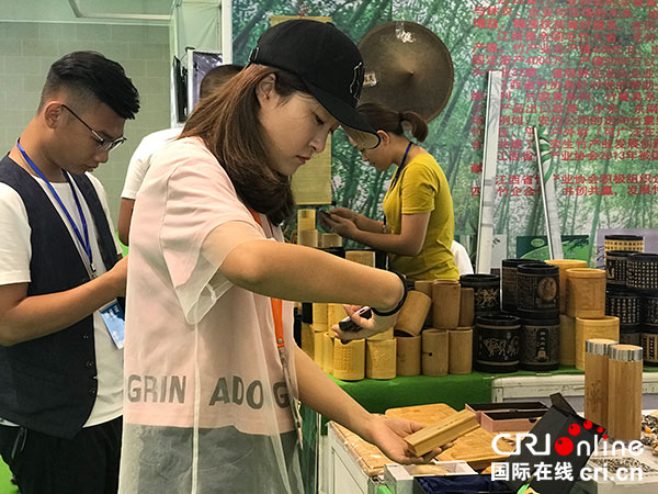 图片默认标题_fororder_2