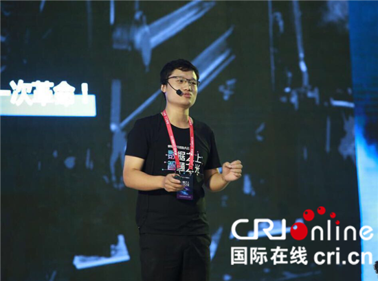 （供稿 企业图文 CHINANEWS带图列表 移动版）“帆软智数大会”在南京国际青年会议酒店举行