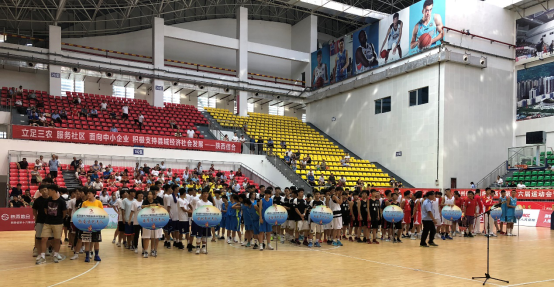 2018年陕西省十六运会篮球赛在陕西彬州圆满落幕
