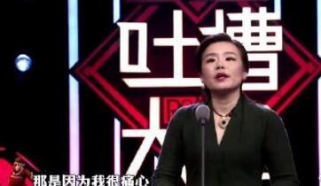 龚琳娜又双叒叕评王菲：批评她是因为心痛