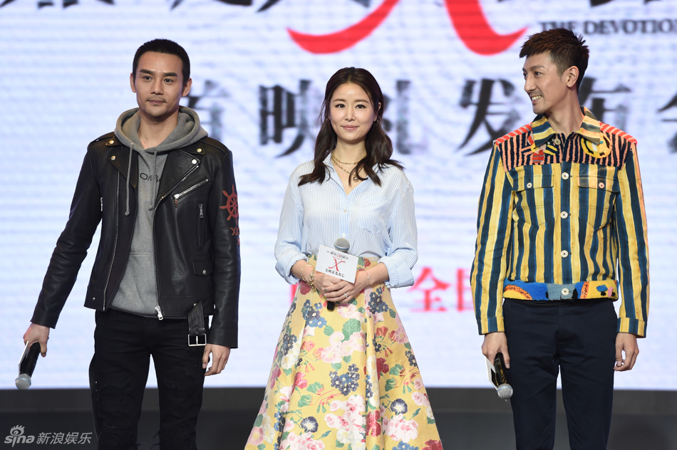 苏有朋大赞林心如义气 感谢王凯张鲁一信任(图)