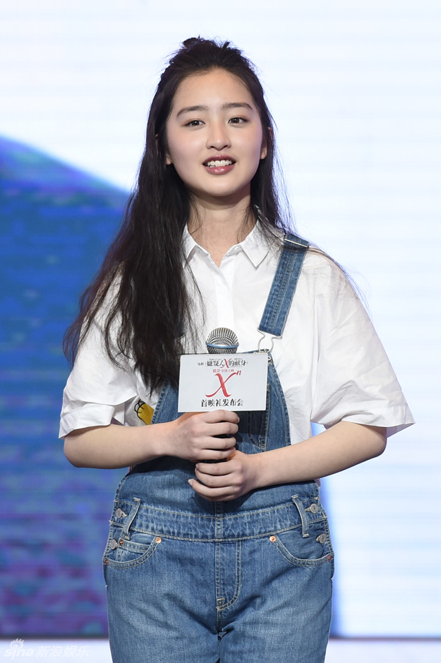 苏有朋大赞林心如义气 感谢王凯张鲁一信任(图)