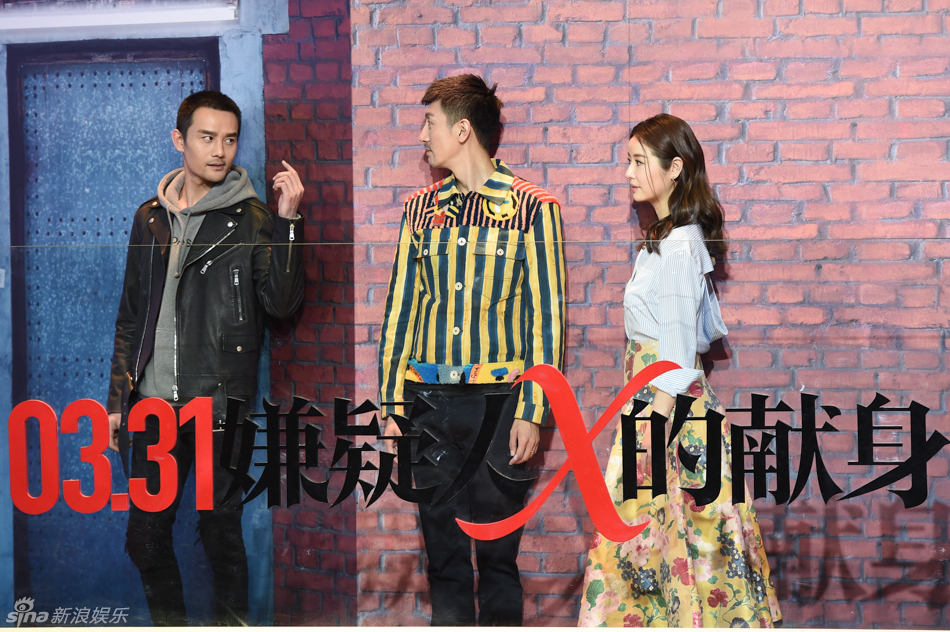 苏有朋大赞林心如义气 感谢王凯张鲁一信任(图)