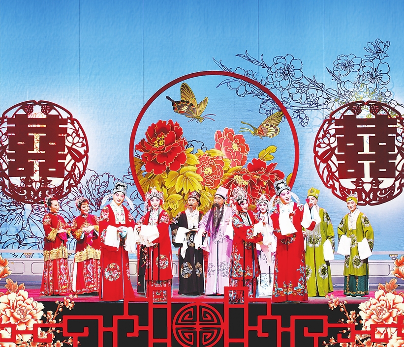 吉林传统戏剧节8月16日启幕