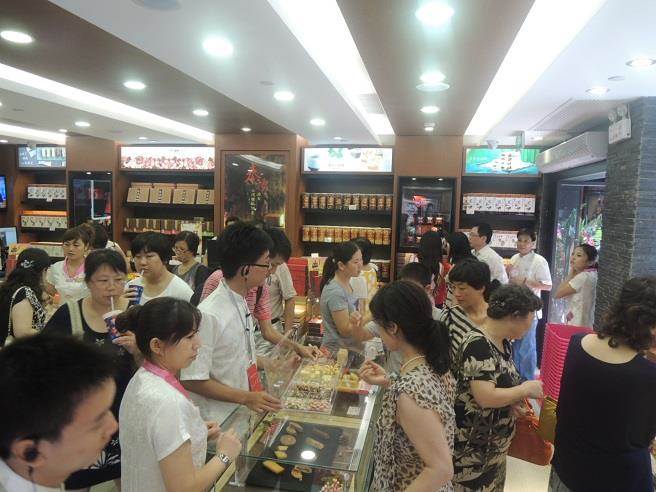 台媒：陆客赴台数大减 台湾维格饼家生意受挫股价崩