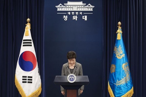 韩国司法界：朴槿惠若被判有罪 最多可能获刑45年