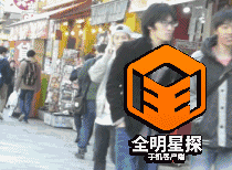鹿晗与神秘地陪同游东京3小时 还惹出了大动静