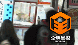 鹿晗与神秘地陪同游东京3小时 还惹出了大动静