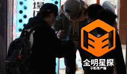 鹿晗与神秘地陪同游东京3小时 还惹出了大动静