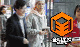 鹿晗与神秘地陪同游东京3小时 还惹出了大动静