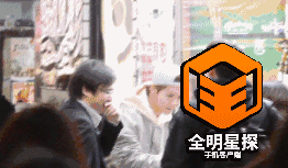 鹿晗与神秘地陪同游东京3小时 还惹出了大动静