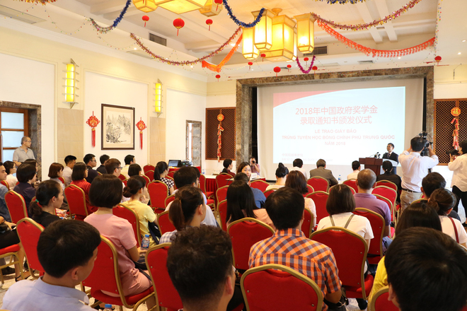 图片默认标题 图片默认标题_fororder_2018年中国政府奖学金录取通知书颁发仪式现场