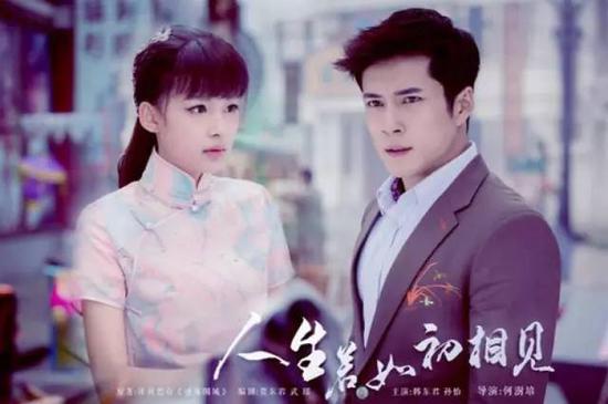 这个撞脸李沁傍上董子健的girl竟是野模出身？