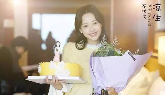 这个撞脸李沁傍上董子健的girl竟是野模出身？