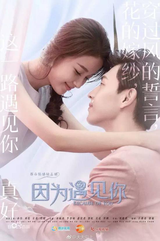这个撞脸李沁傍上董子健的girl竟是野模出身？