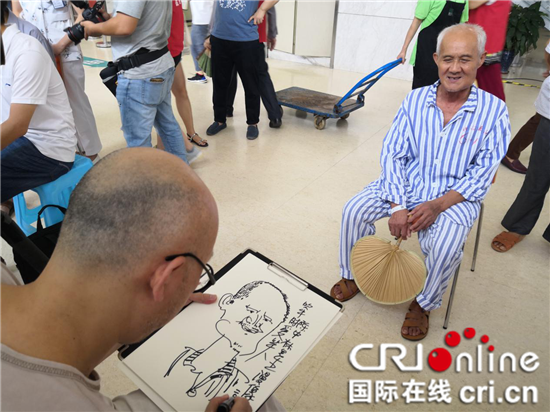 【CRI专稿图文】重庆市肿瘤医院举办寻找最美笑脸活动