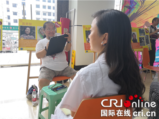 【CRI专稿图文】重庆市肿瘤医院举办寻找最美笑脸活动