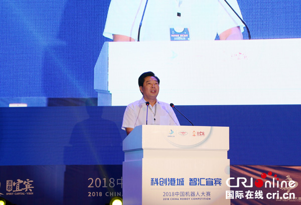 图片默认标题_fororder_宜宾市委书记刘中伯致辞--（摄影-高学兵）2