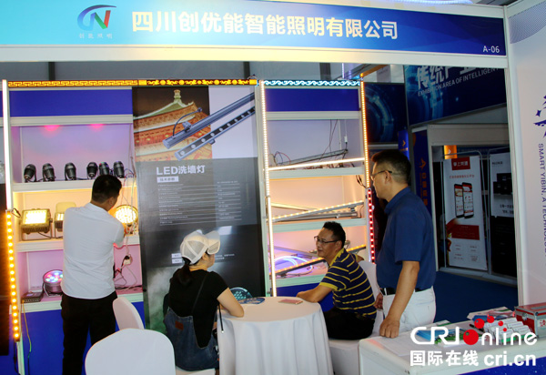 图片默认标题_fororder_宜宾智能造产品展示--（摄影-高学兵）6