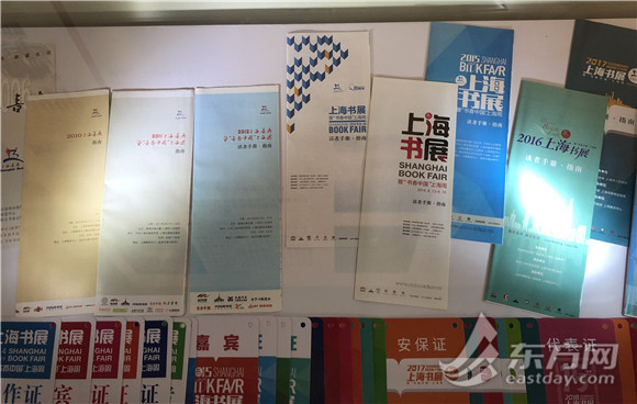 【上海微网首页头条2】沪出版社从1家到38家出书品种翻20倍