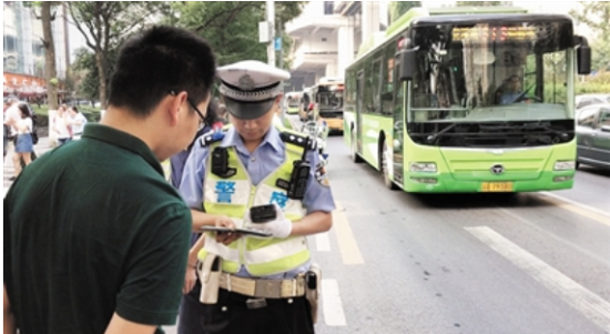 图片默认标题 图片默认标题_fororder_微信图片_20180815104256