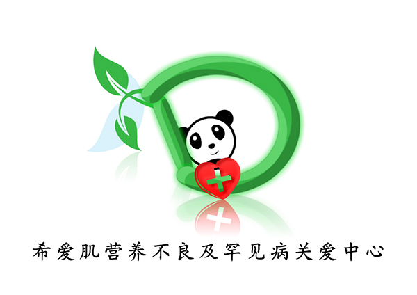 图片默认标题_fororder_1协会logo