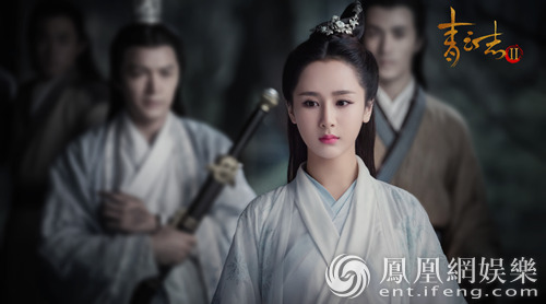 杨紫《青云志2》收官 凡雪回忆杀纠葛虐心